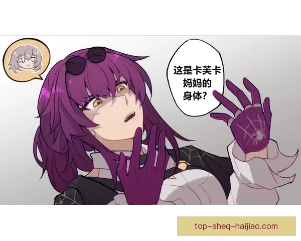 探索哔咔漫画下载的无限可能：你的二次元精神食粮指南