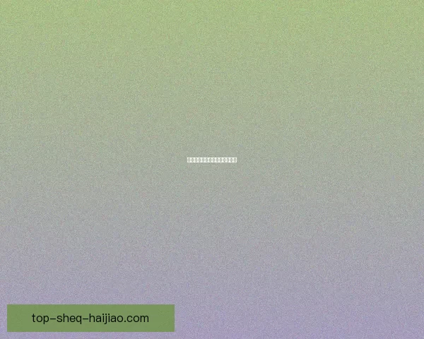 免费吃瓜，谁能拒绝这份快乐？